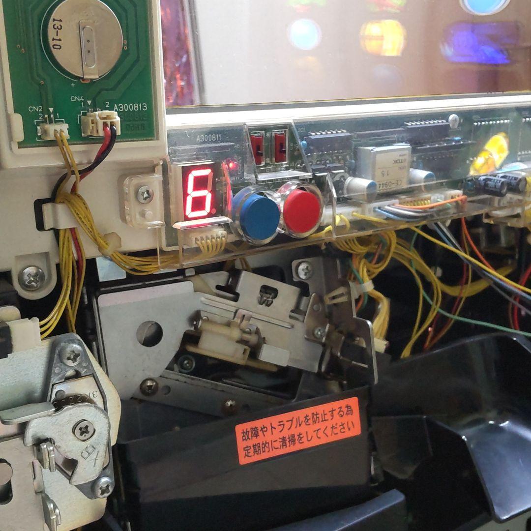 引き取り希望 吉宗A3 メダル不要機付き CvJid-m19009134973 中古 再入荷お得