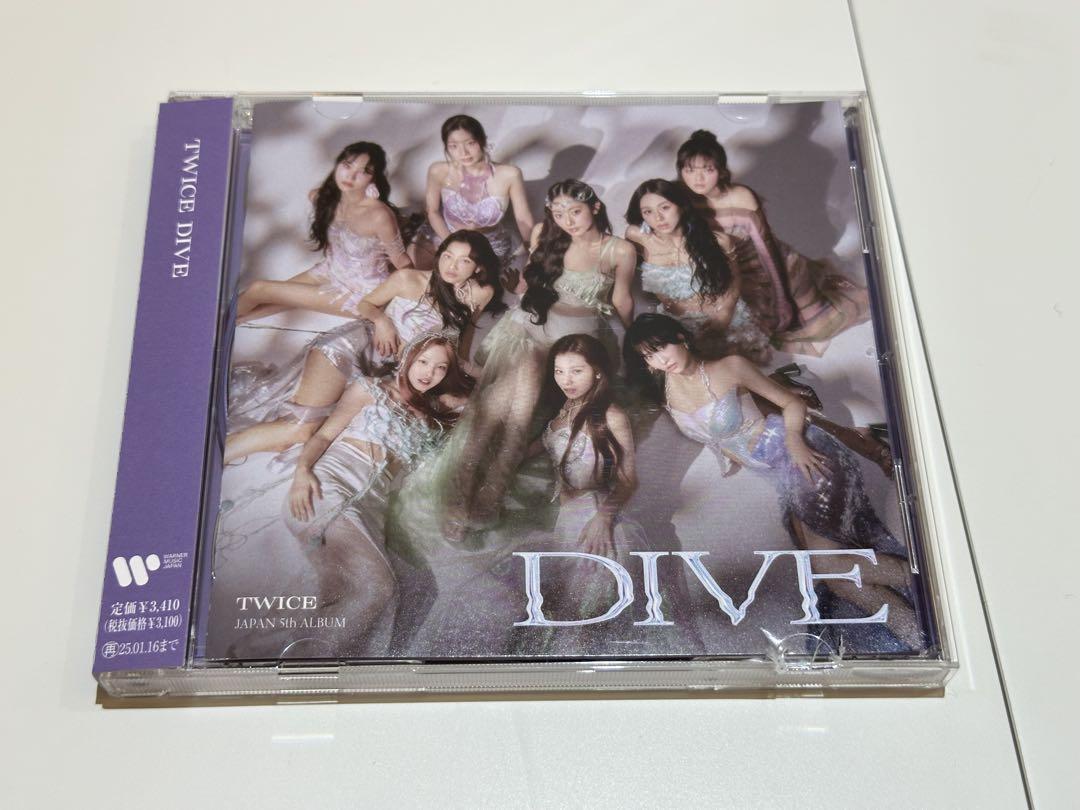 TWICE DIVE 通常盤 新品未開封 5セット 트와이스 | TWICE 5th JAPAN ALBUM [DIVE] LIMITED EDITION B