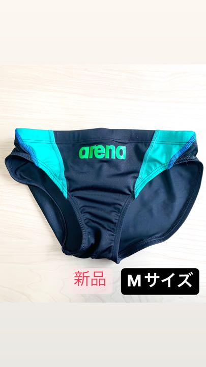 アリーナ arena 競パン メンズ ARN-1027 Mサイズ