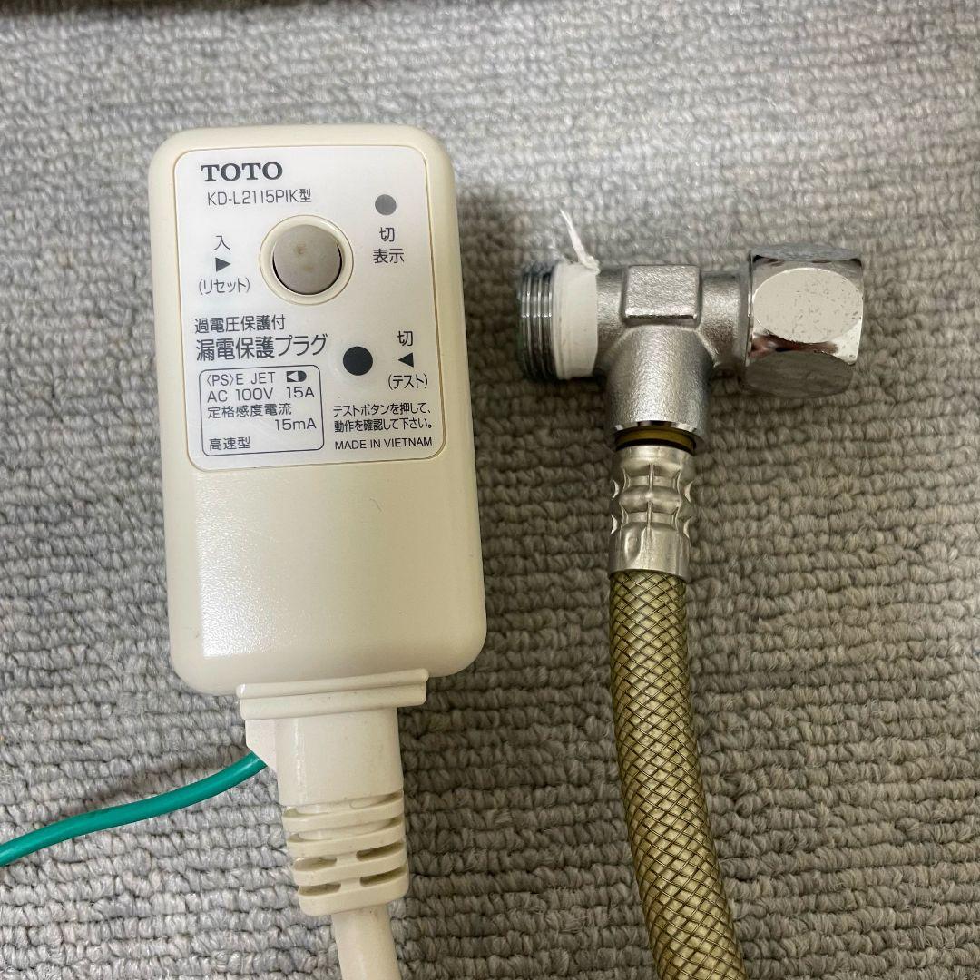 TOTO 温水洗浄便座 ウォシュレット KM TCF8FM55 2017年製
