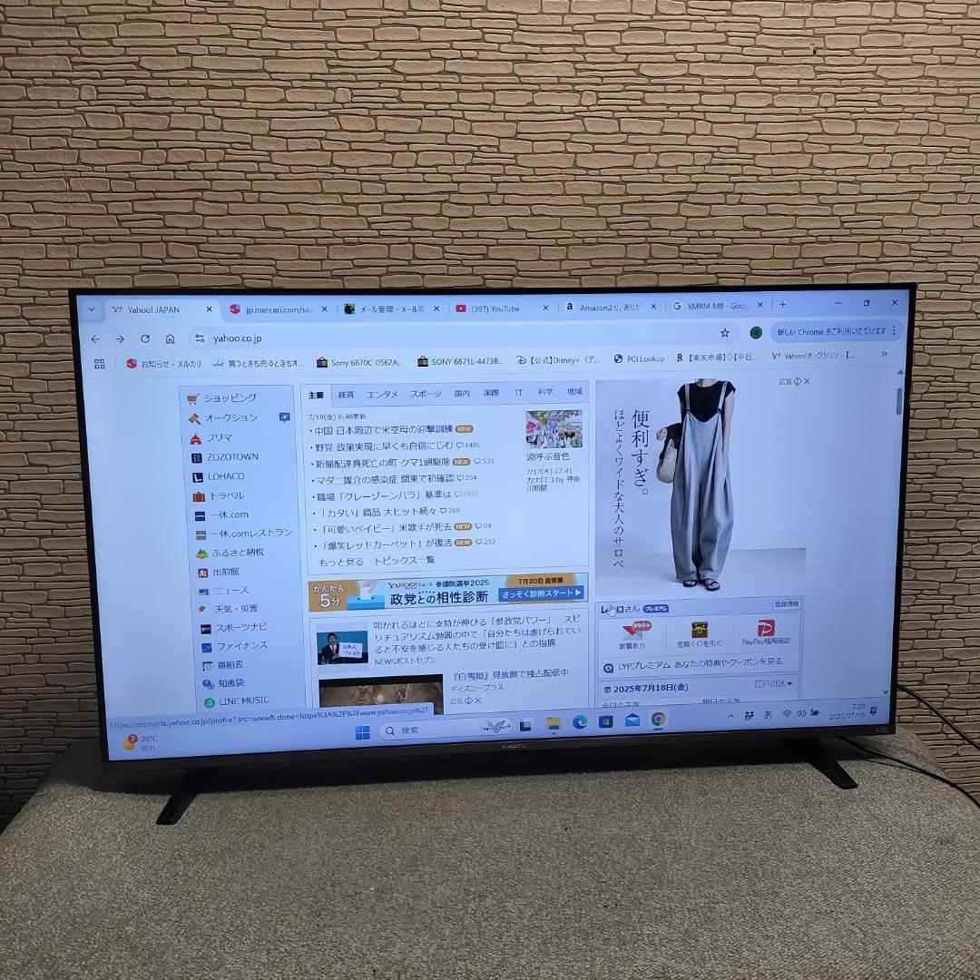 xiaomi 43型スマートテレビ L43MA-STWN A Pro2024年製 - メルカリ
