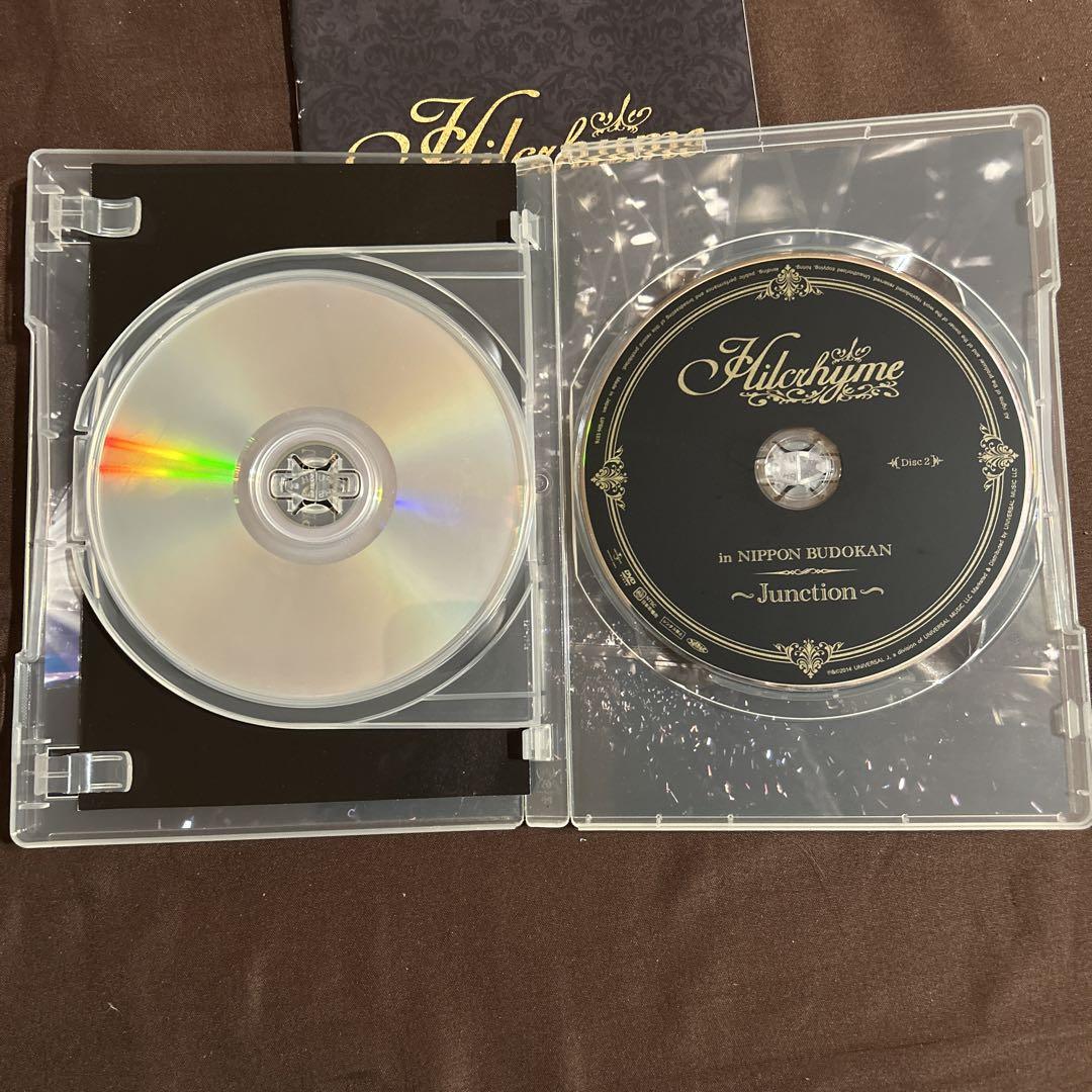 Hilcrhyme DVD