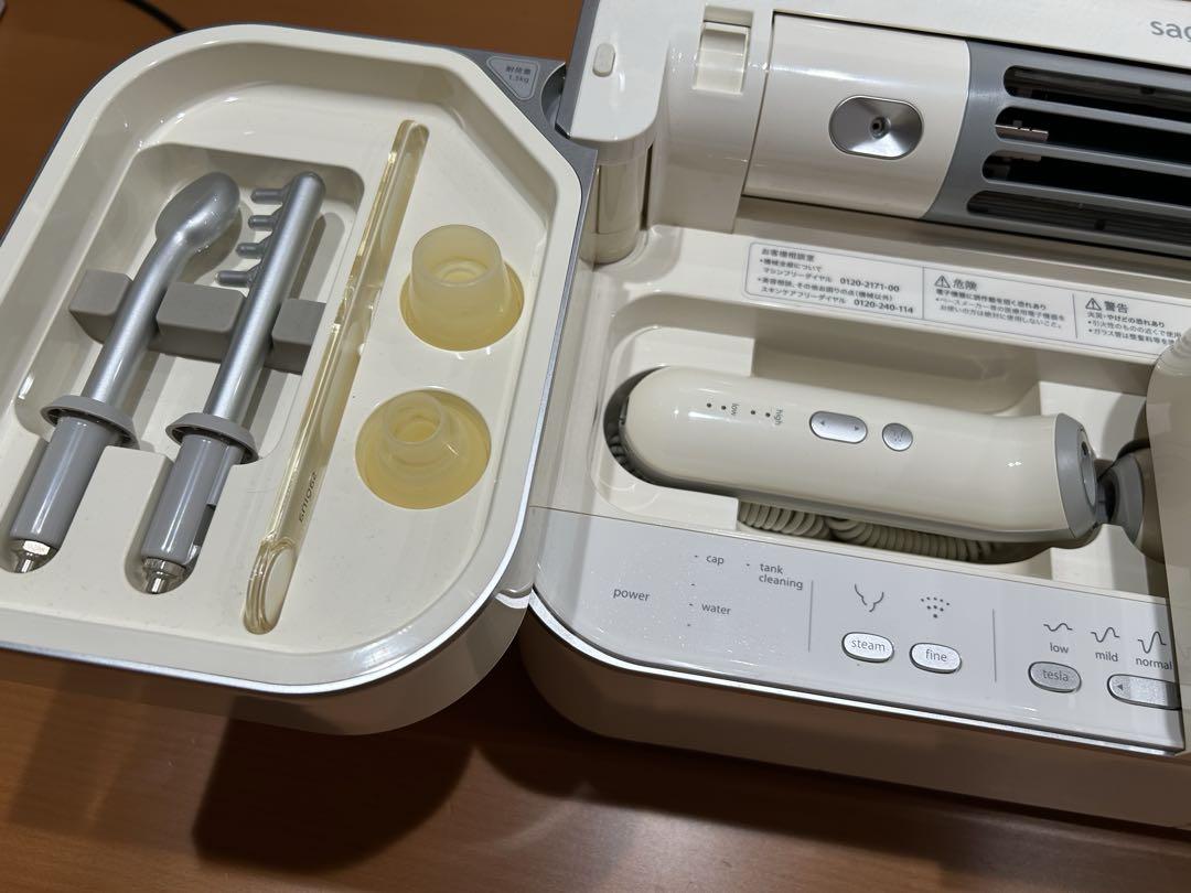サキナエステマシン　サキナビジュー　美顔器