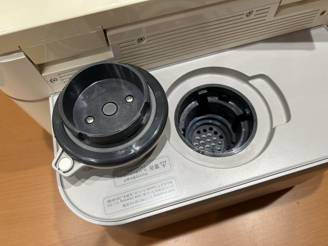 サキナエステマシン　サキナビジュー　美顔器