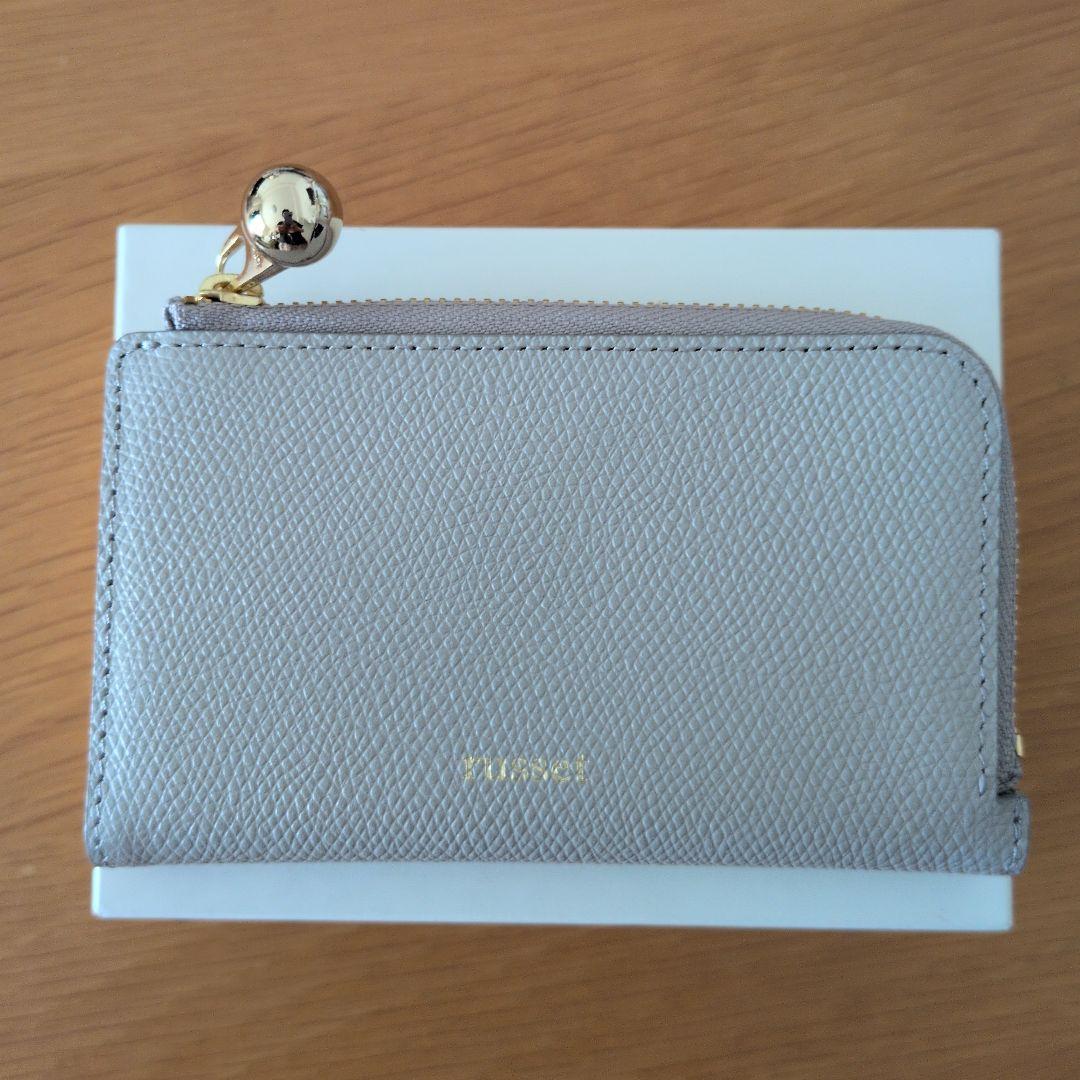 ラシット 二つ折りフラグメントケース