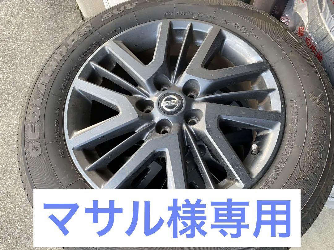 エクストレイル　純正ホイール　ブラックエクストリーマー