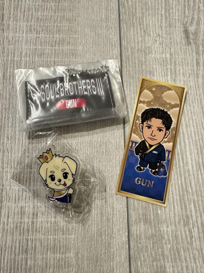 三代目 KINGDOM 岩田剛典セット｜Yahoo!フリマ（旧PayPayフリマ）