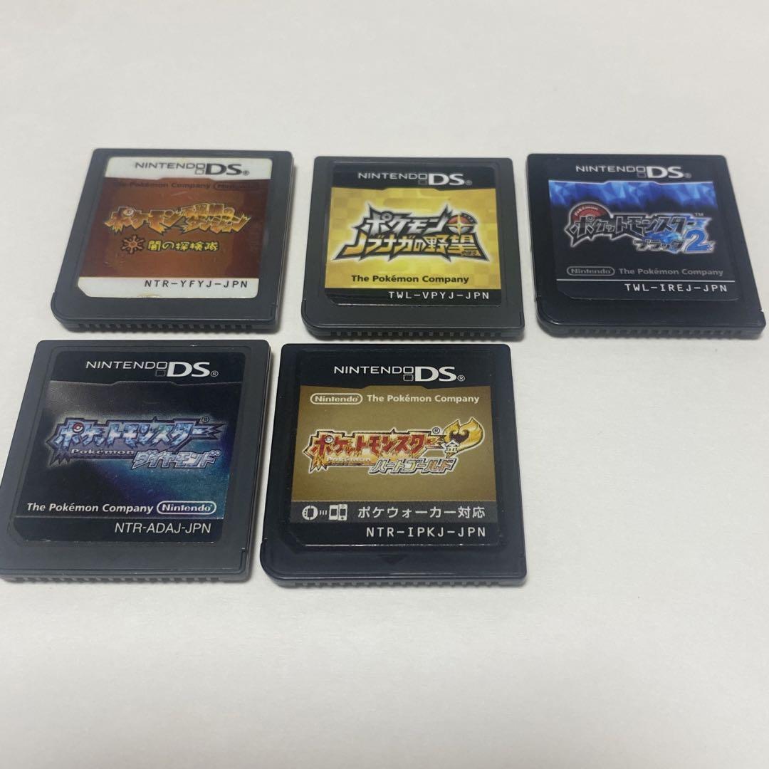 ポケモン　DSソフト　まとめ売り