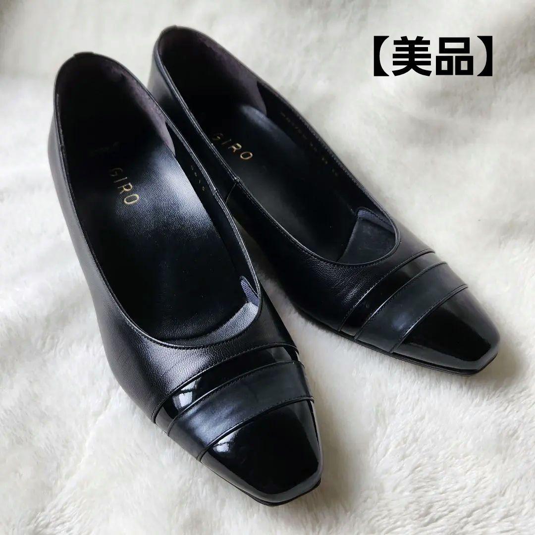 美品✨アシックス GIRO ブラック フォーマル パンプス エナメル レザー