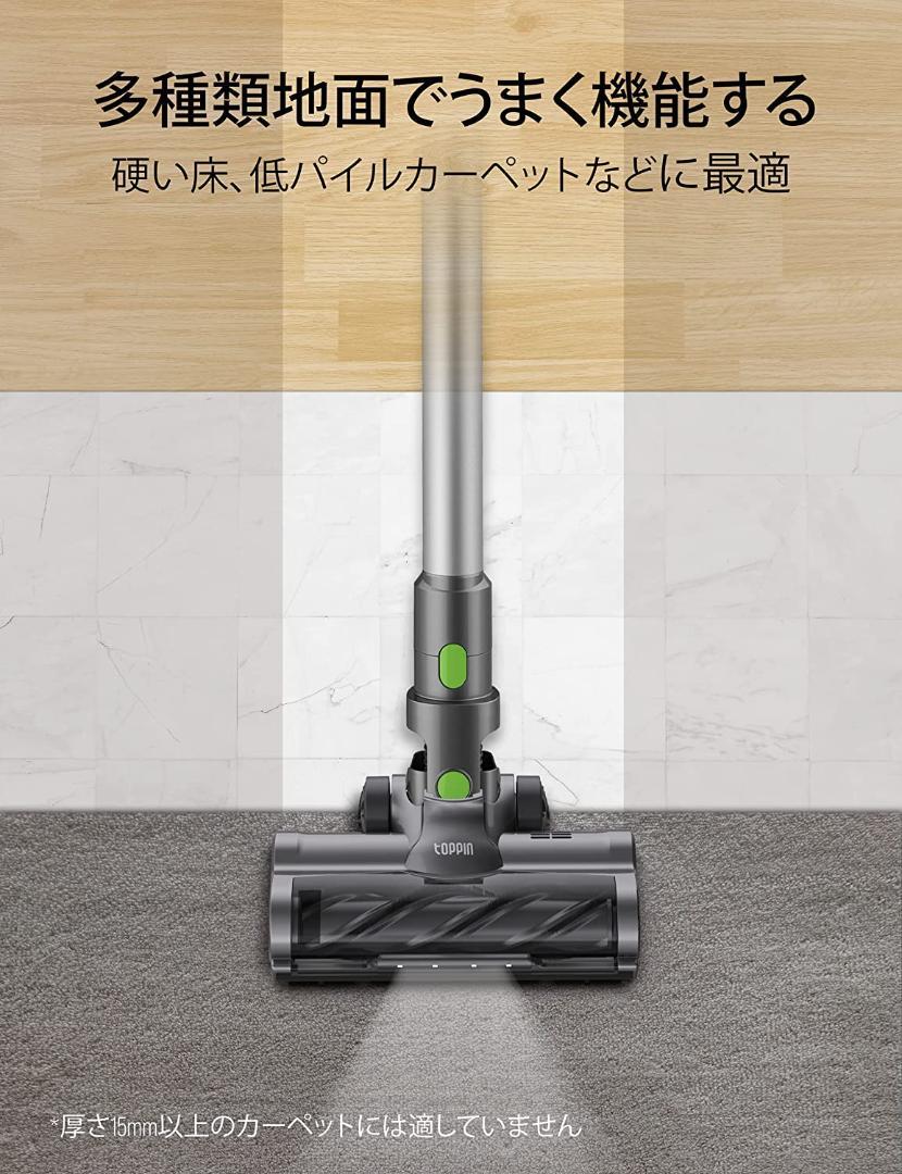 最新作定番 掃除機 LEDライト付 水洗い liqM7-m19012357976 コードレス サイクロン 定番セール