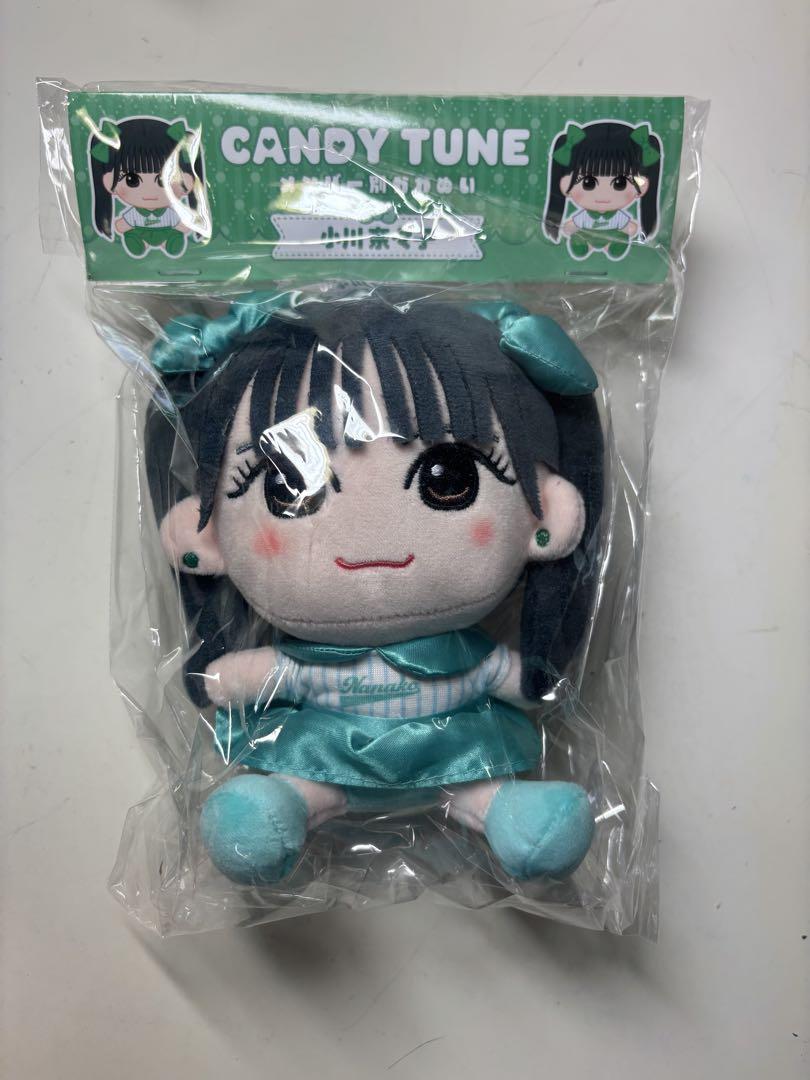 人気新品 TUNE CANDY 小川奈々子 アイドルキャラクター メルカリ - ぬいぐるみ アイドル