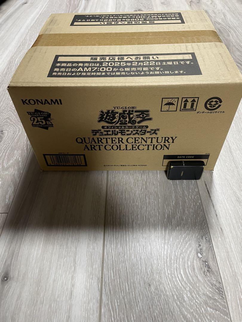 レアリティコレクション　クォーターセンチュリーエディション　1カートン　遊戯王 遊戯王 レアリティコレクションクォーターセンチュリー