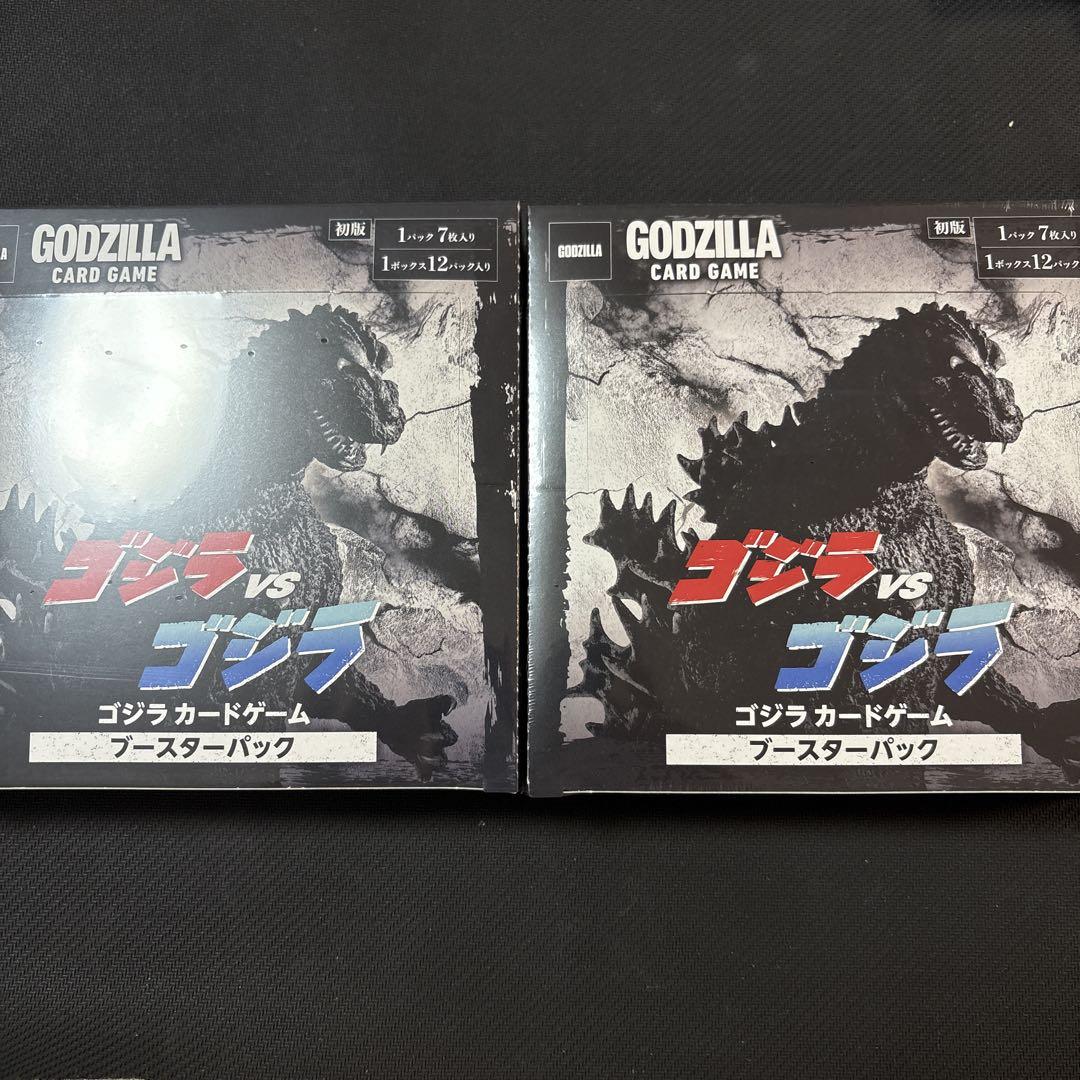 ゴジラ カードゲーム ブースターパック　ゴジラVSゴジラ　シュリンク付き2BOX