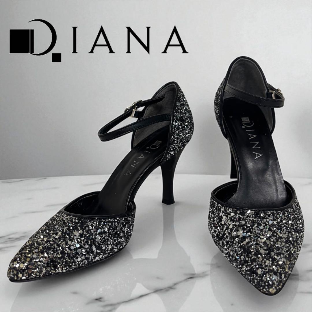 DIANA ブラック グリッター ハイヒール 美品 DIANA パンプス グリッター ラメ ブラック ブライダル