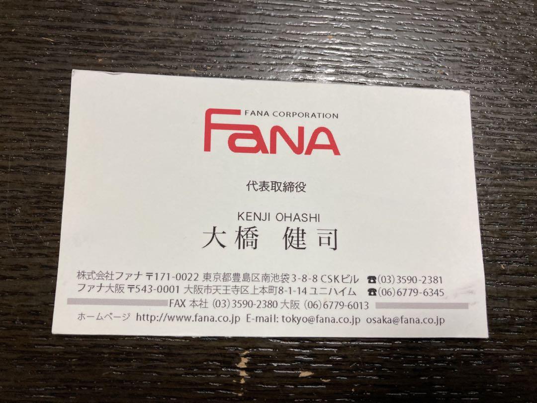 クラシックギター