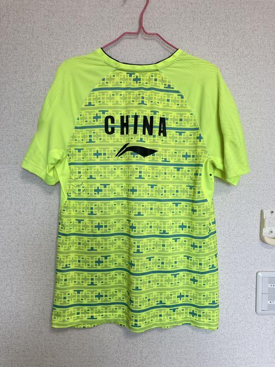 高速 割引 平日 Li-Ning選手支給バドミントン中国代表モデル 非売品 ラケット