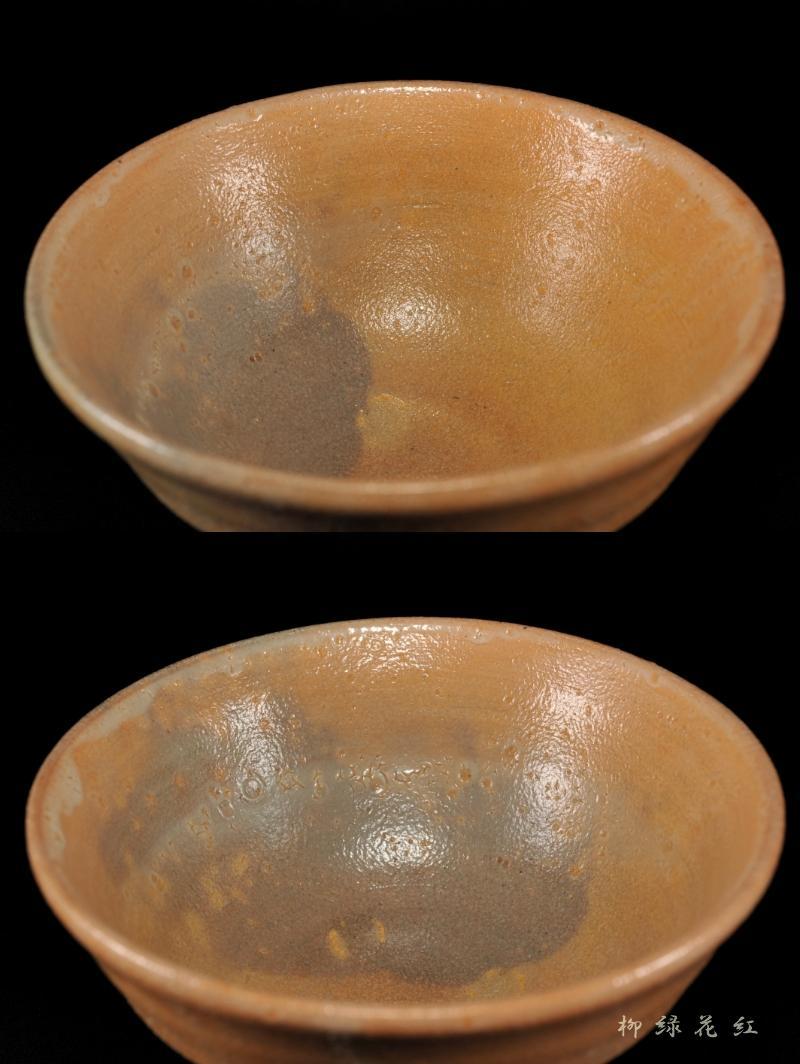 杉本貞光作　井戸茶碗　寺垣外窯　茶道具 共箱　二重箱 杉本貞光作 井戸茶碗 寺垣外窯 茶道具 共箱 二重箱