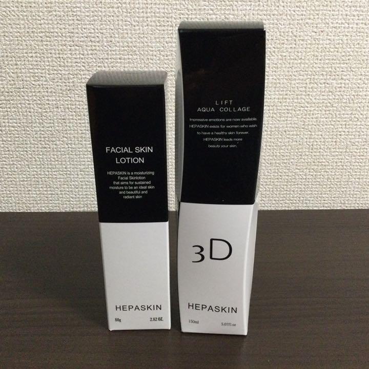 新品未使用》ヘパスキンリフトアクアコラージュ 薬用フェイシャルスキンローション - www.splashecopark.com.br 新品未使用》ヘパスキンリフトアクアコラージュ 薬用フェイシャルスキンローション - www.splashecopark.com.br