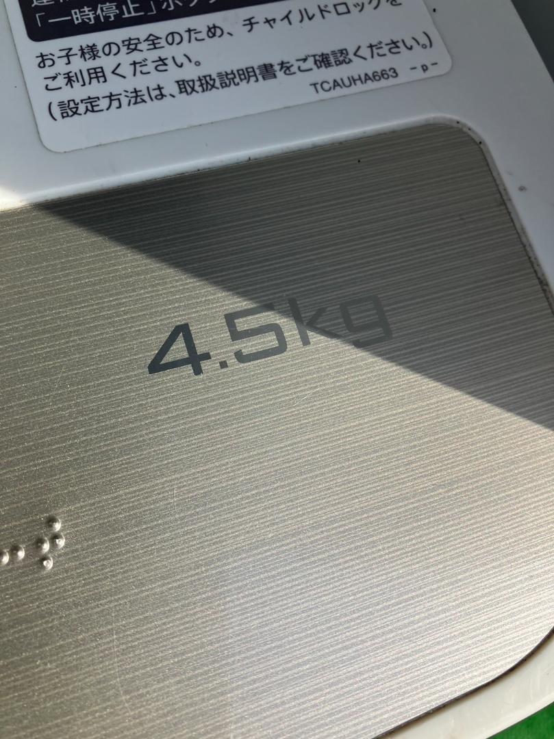 新品登場 【福岡市 市内近郊限定】一人暮らし家電セット♬①冷蔵庫② 新品登場 【福岡市 市内近郊限定】一人暮らし家電セット♬①冷蔵庫②
