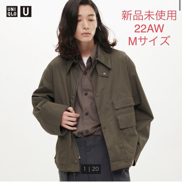 新品未使用 ユニクロU 22AW ユーティリティショートブルゾン UNIQLOU 