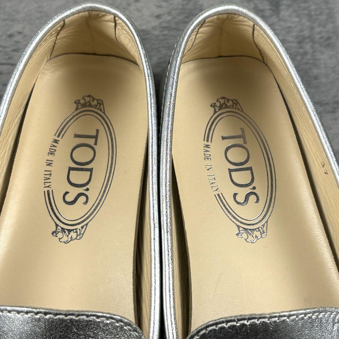 【美品】TOD’S Gommino コインローファー 37サイズ（24cm）