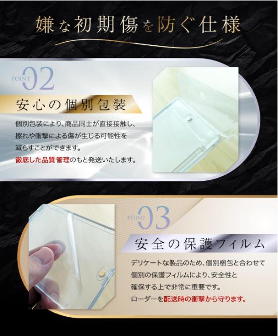 かどまるモデル プレミアム マグネット ローダー 12枚セット UVカット かどまるモデル マグネットローダー トレカケース スリーブ 12枚