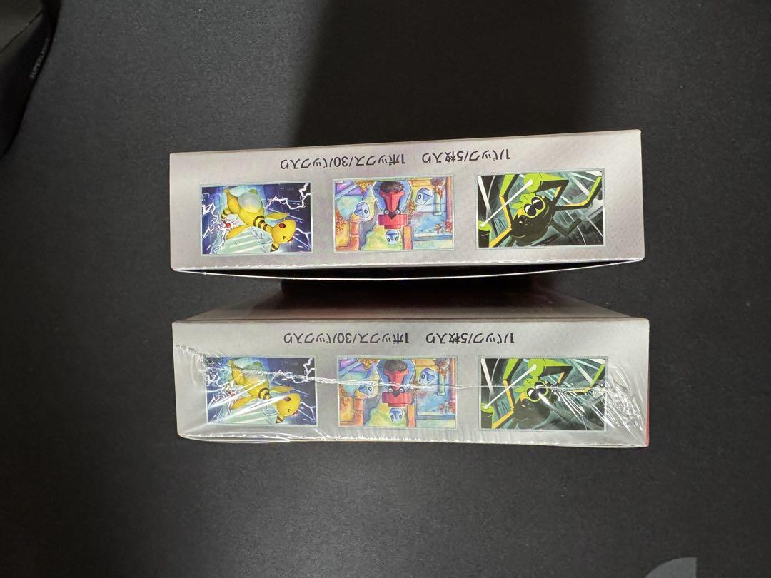 ポケモンカード　ロケット団の栄光　新品未開封　シュリンク付き シュリンクなし