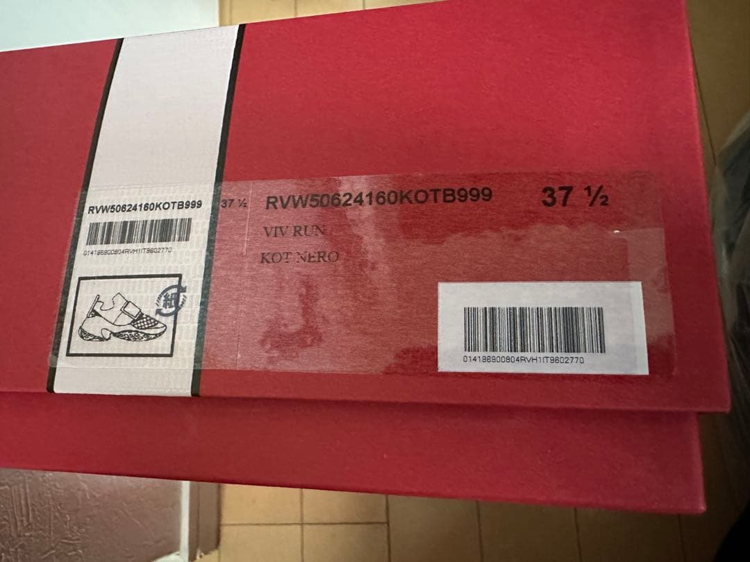 ロジェヴィヴィエ/スニーカー