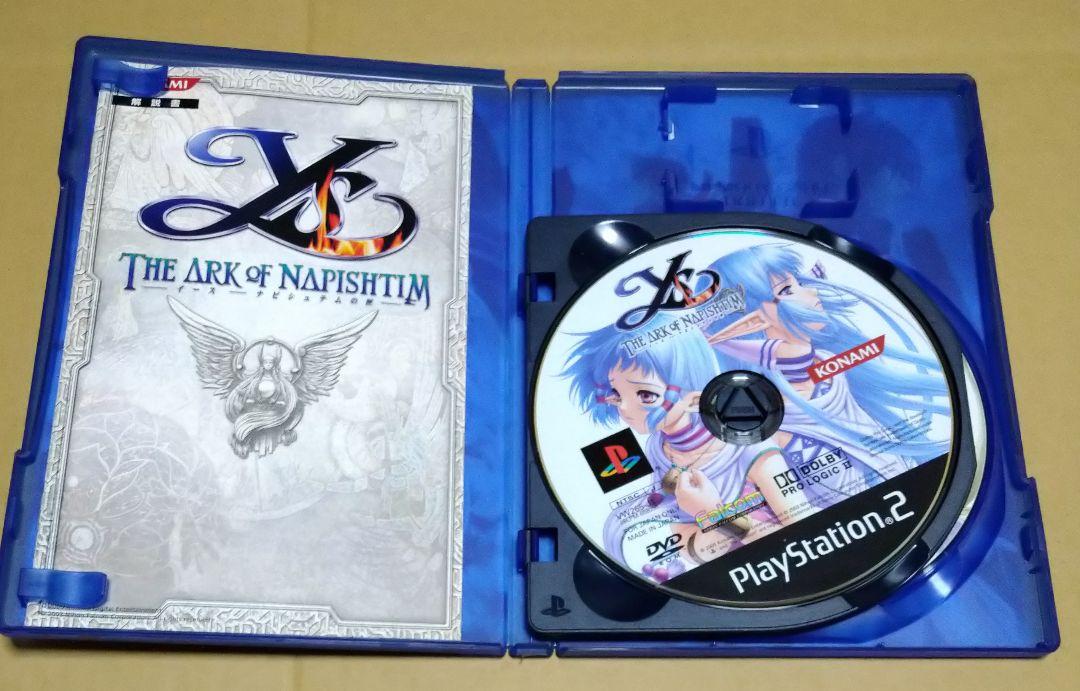 イース ナピシュテムの匣 PS2 - メルカリ