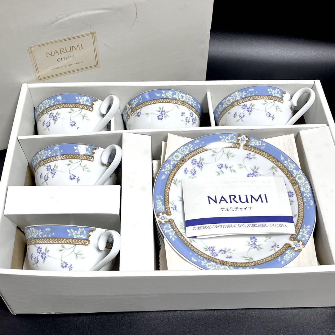 ナルミチャイナカップ&ソーサー5客セット