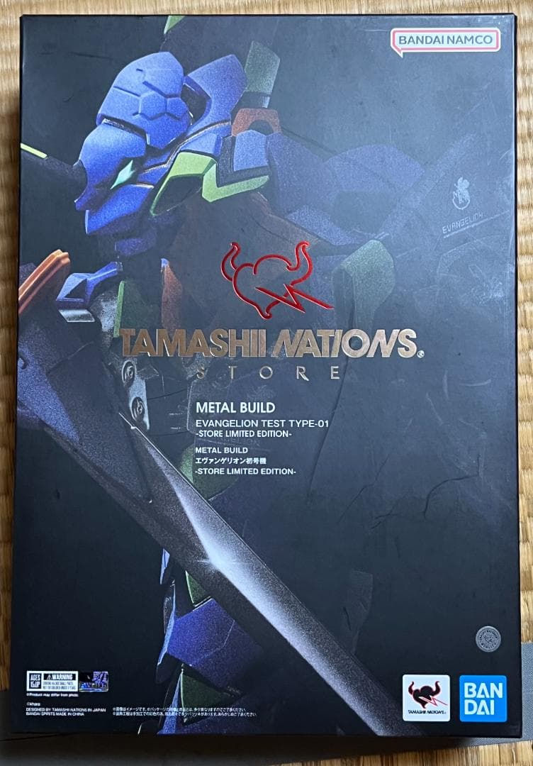 メタルビルド 新世紀エヴァンゲリオン エヴァンゲリオン初号機 ストアBANDAI