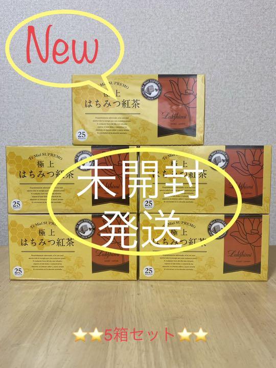華麗 ㊗️新品✨ラクシュミー 極上 はちみつ紅茶✖️10箱セット(未開封のまま発送) - 茶 - news.elegantsite.gr 華麗 ㊗️新品✨ラクシュミー 極上 はちみつ紅茶✖️10箱セット(未開封のまま発送) - 茶 - news.elegantsite.gr