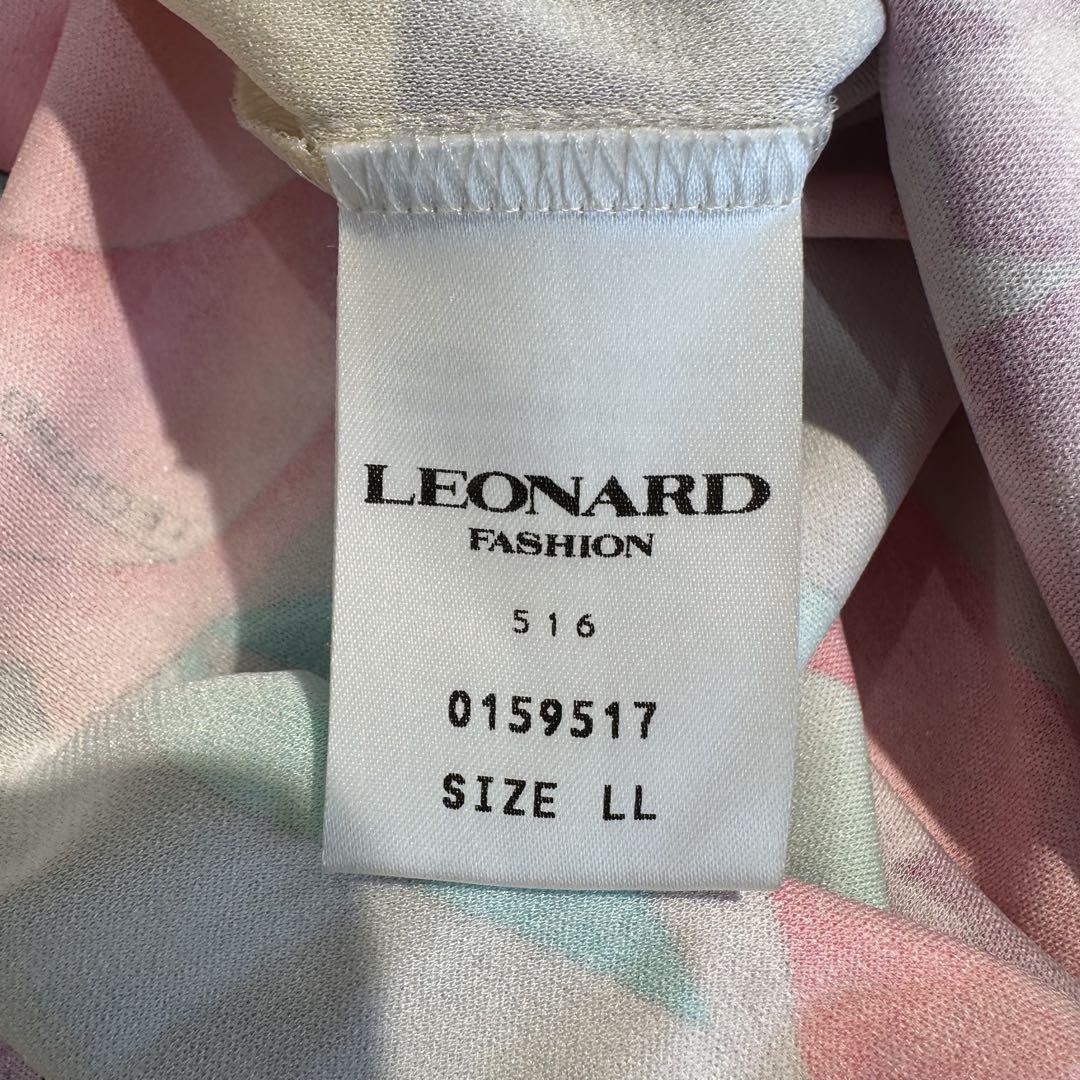 LEONARD レオナール 花柄 長袖ブラウス LLサイズ 日本製