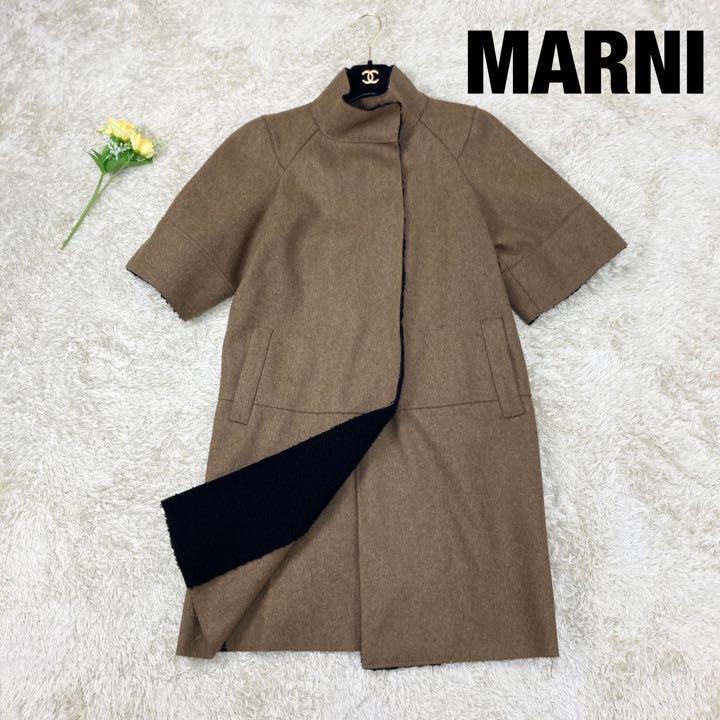 美品 MARNI ロングコート アルパカ混 モヘア 2011 希少 ビンテージ