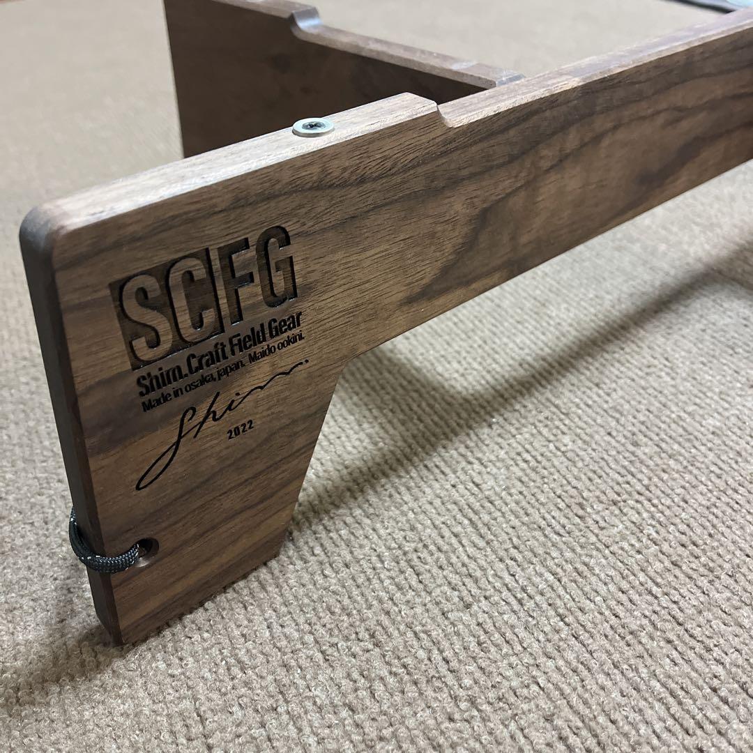 Shim.Craft _ Kleg Stand / SC50【OAK】 | Geek Field