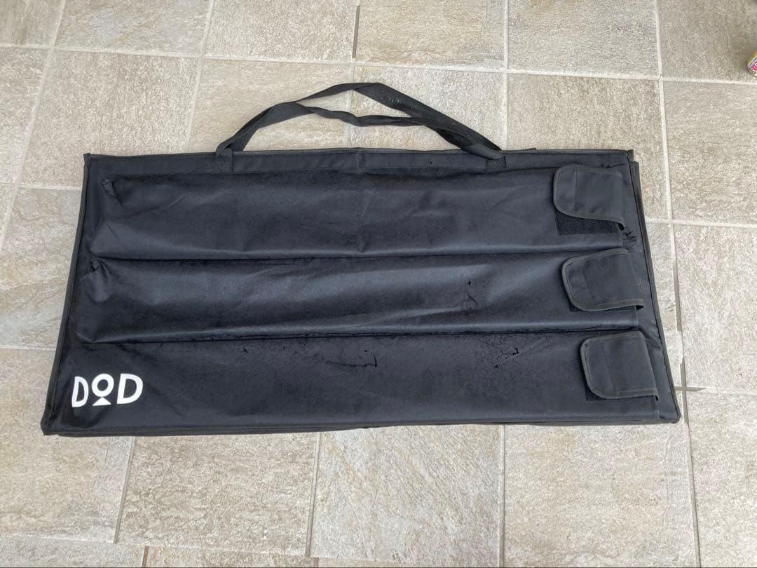 テキーラテーブル