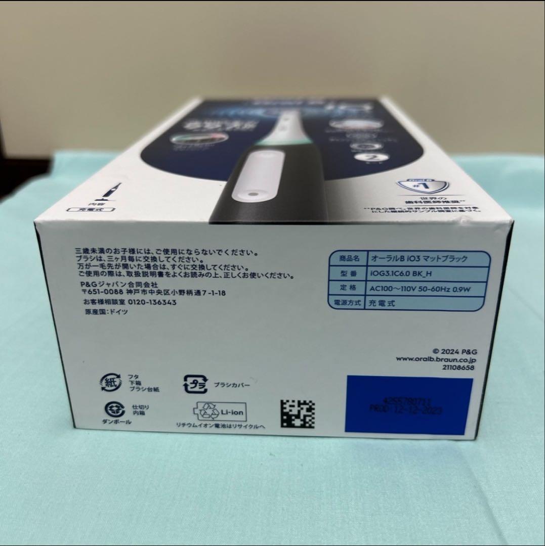 Oral-B 電動歯ブラシIOG31C60BK