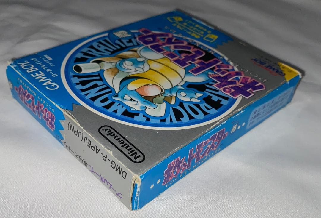 ゲームボーイGAMEBOY