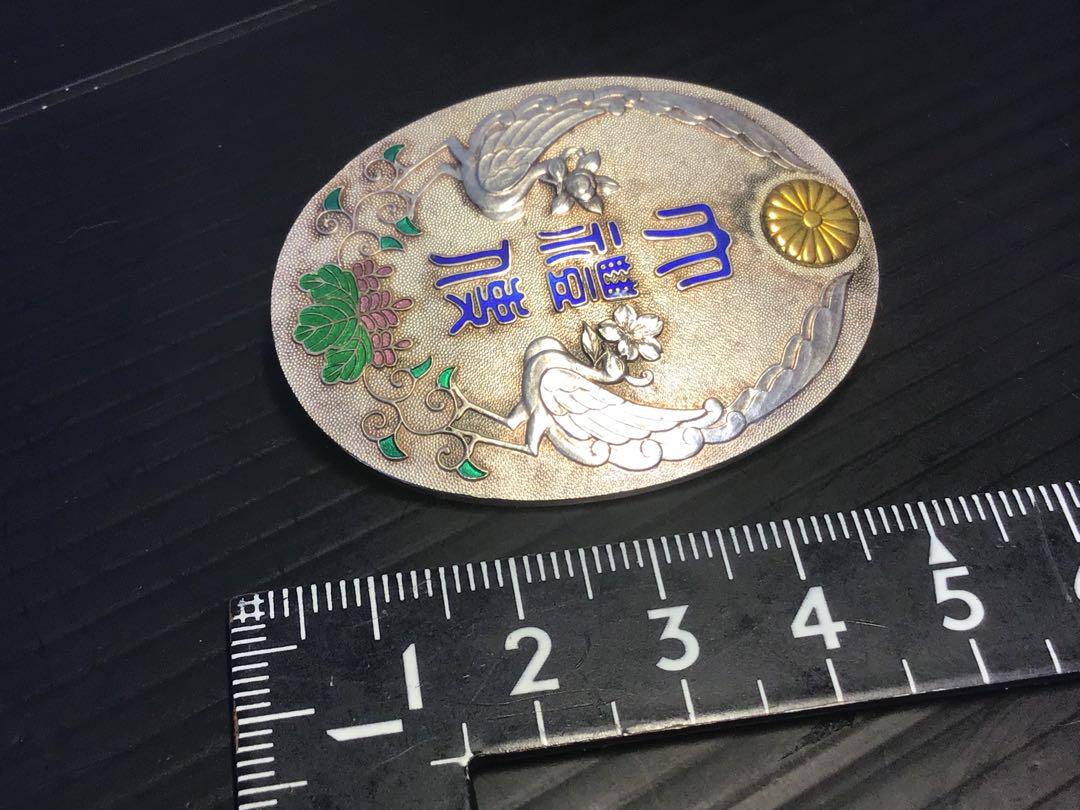 最も優遇 レア 大禮使関係員 共 徽章 勲章 造幣局製 刻印) 銀製(999 乙種 その他