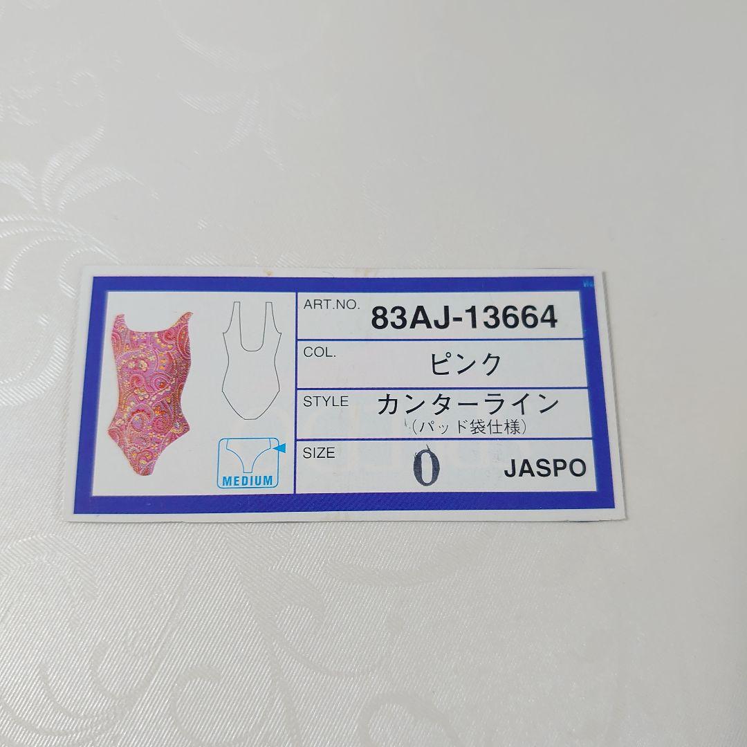 100年の孤独 まとめ買い5点