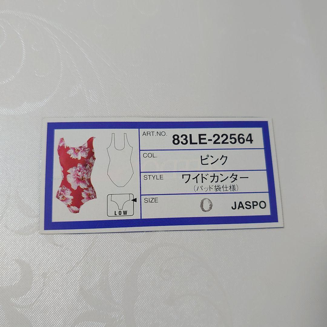 100年の孤独 まとめ買い5点