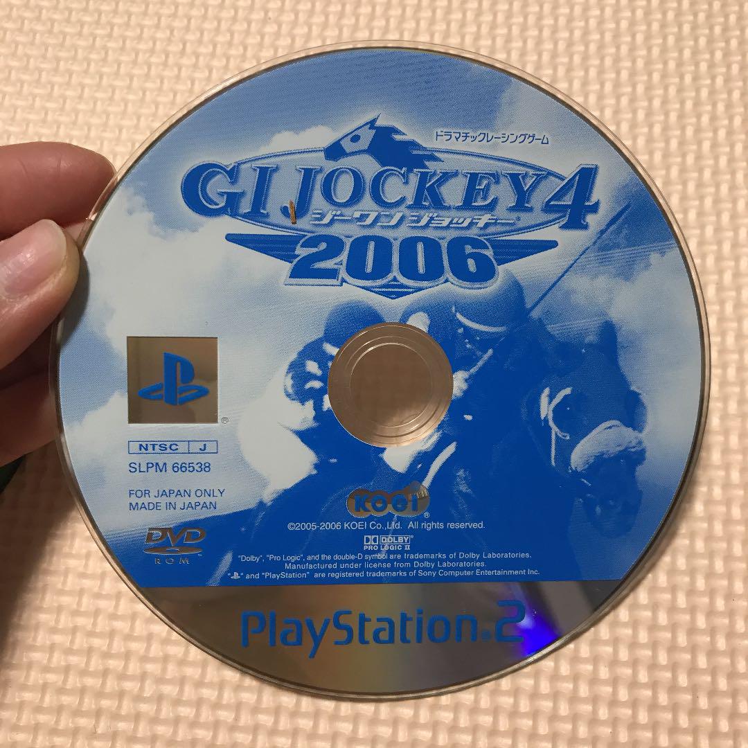 メルカリ Ps2 セット 家庭用ゲームソフト 800 中古や未使用のフリマ メルカリ Ps2 セット 家庭用ゲームソフト 800 中古や未使用のフリマ
