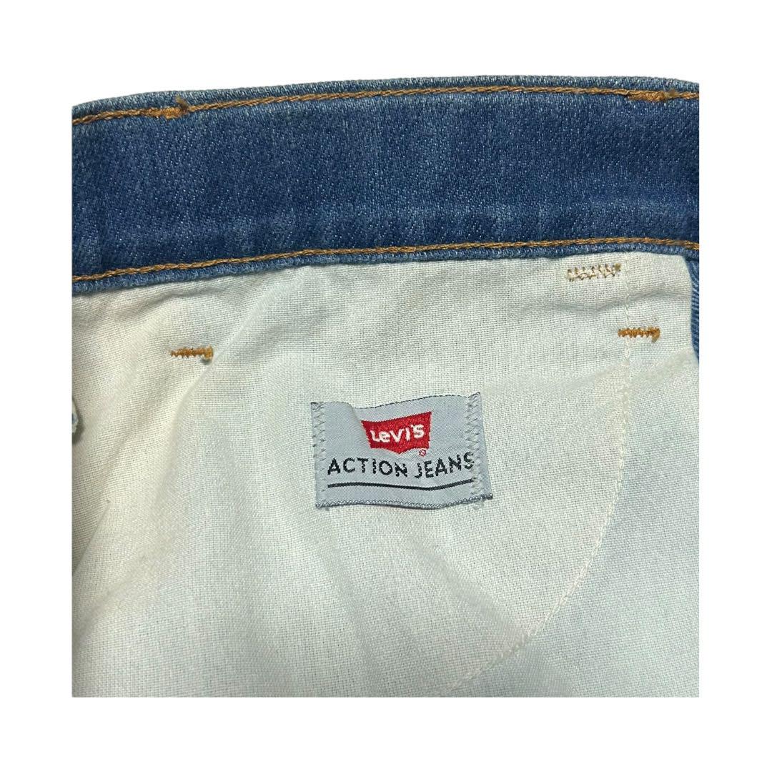 Levis