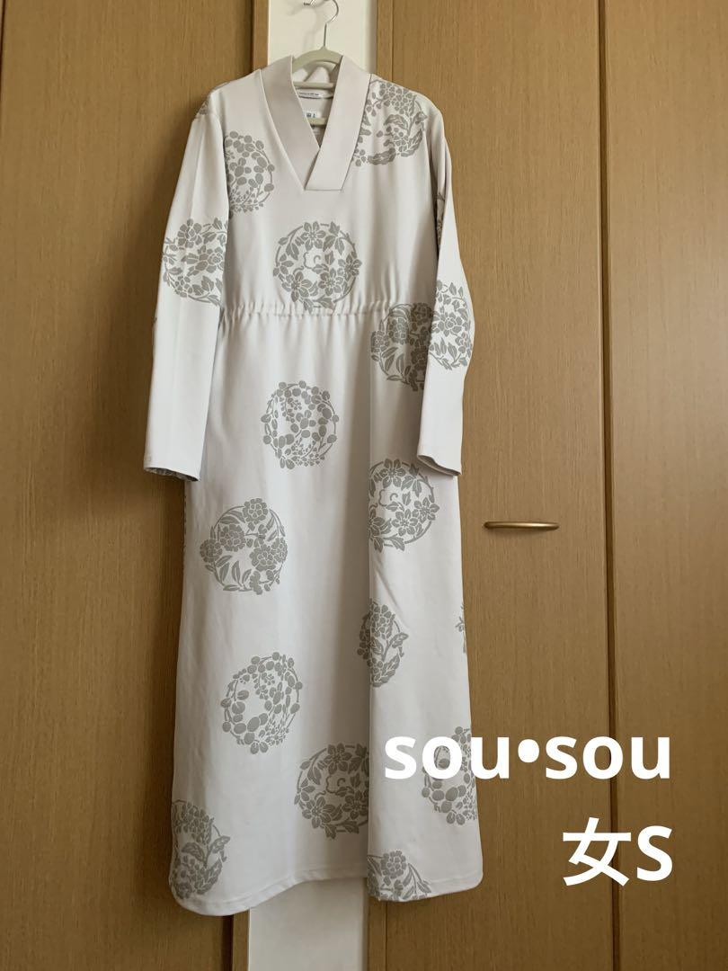 美品⭐︎  SOU・SOU  狭風靡　長衣　せばふうび