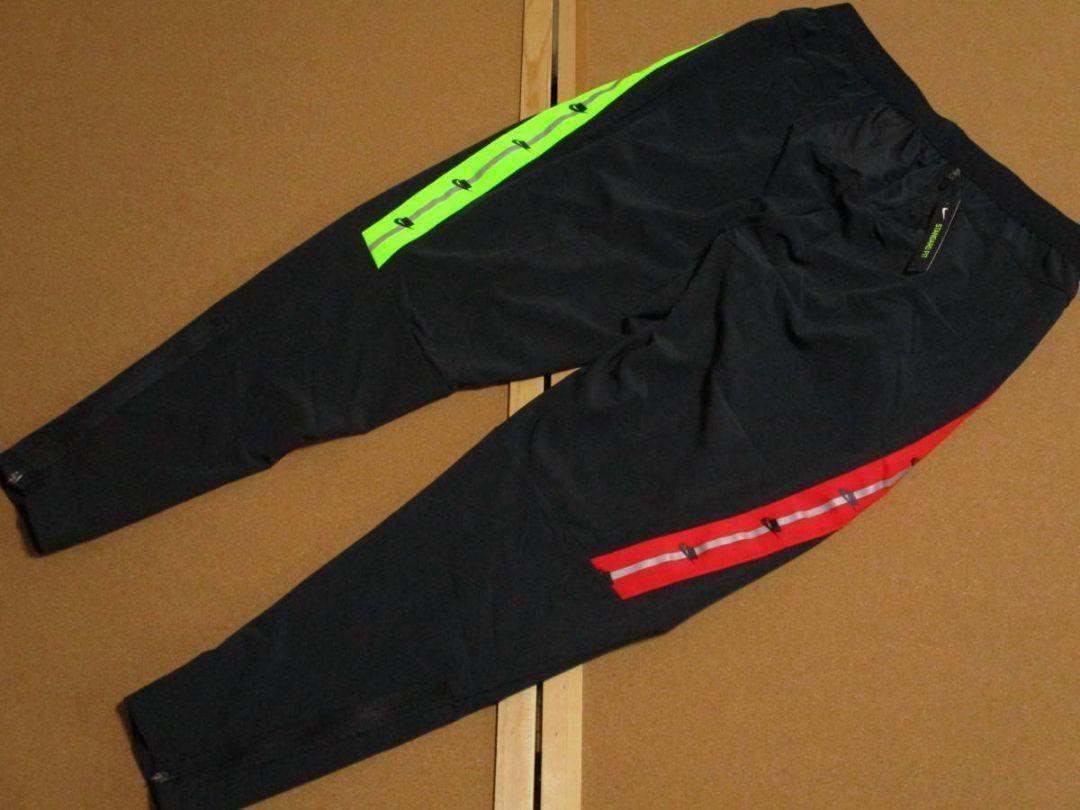 残少 L ナイキ ワイルドラン ランニング ジョガーパンツ 入手困難 1.1万円
