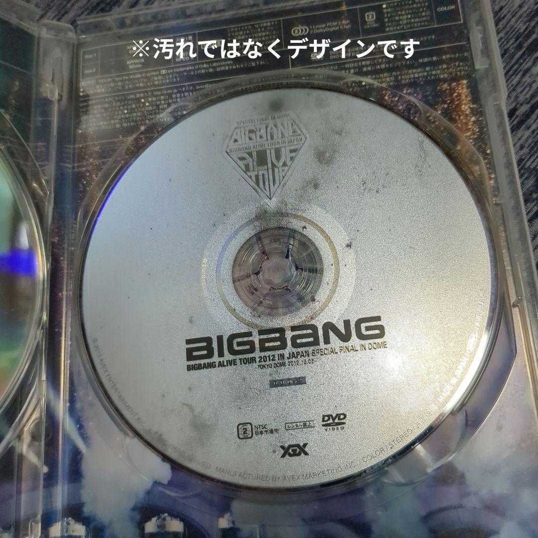 BIGBANG/BIGBANG ALIVE TOUR 2012 IN JAPA… - メルカリ