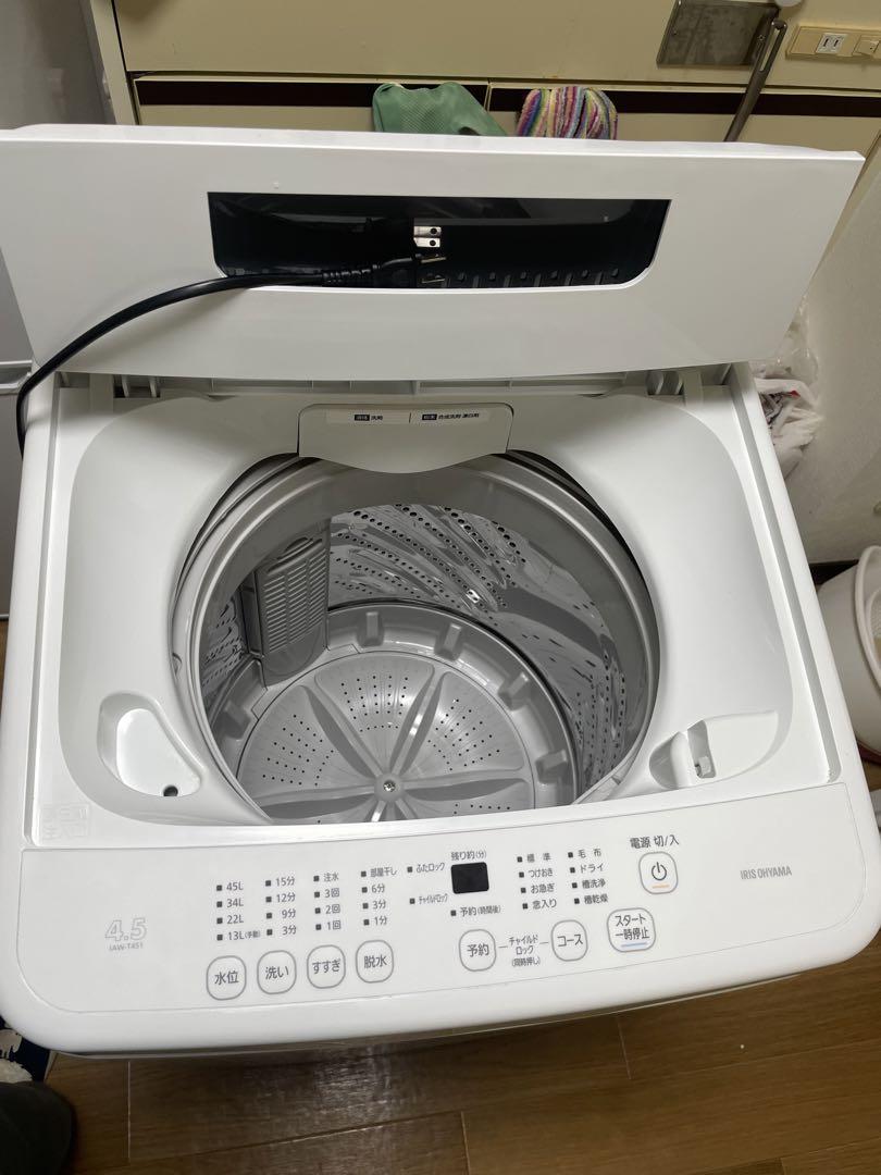 IAW-T501 IAW-T501