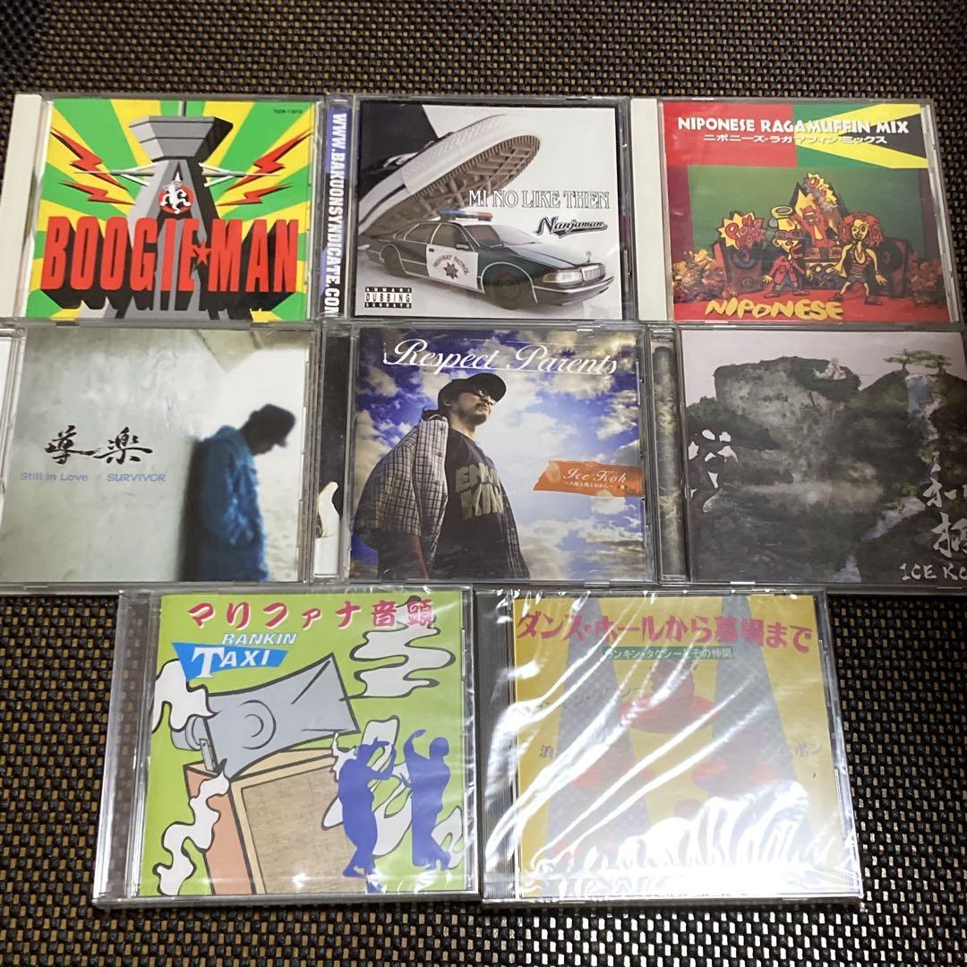 EQWEL 都道府県と県庁所在地 漢詩 漢文 理科社会科 CD3枚セット 新品未開封】イクウェル 都道府県と県庁所在地 CDの通販 by