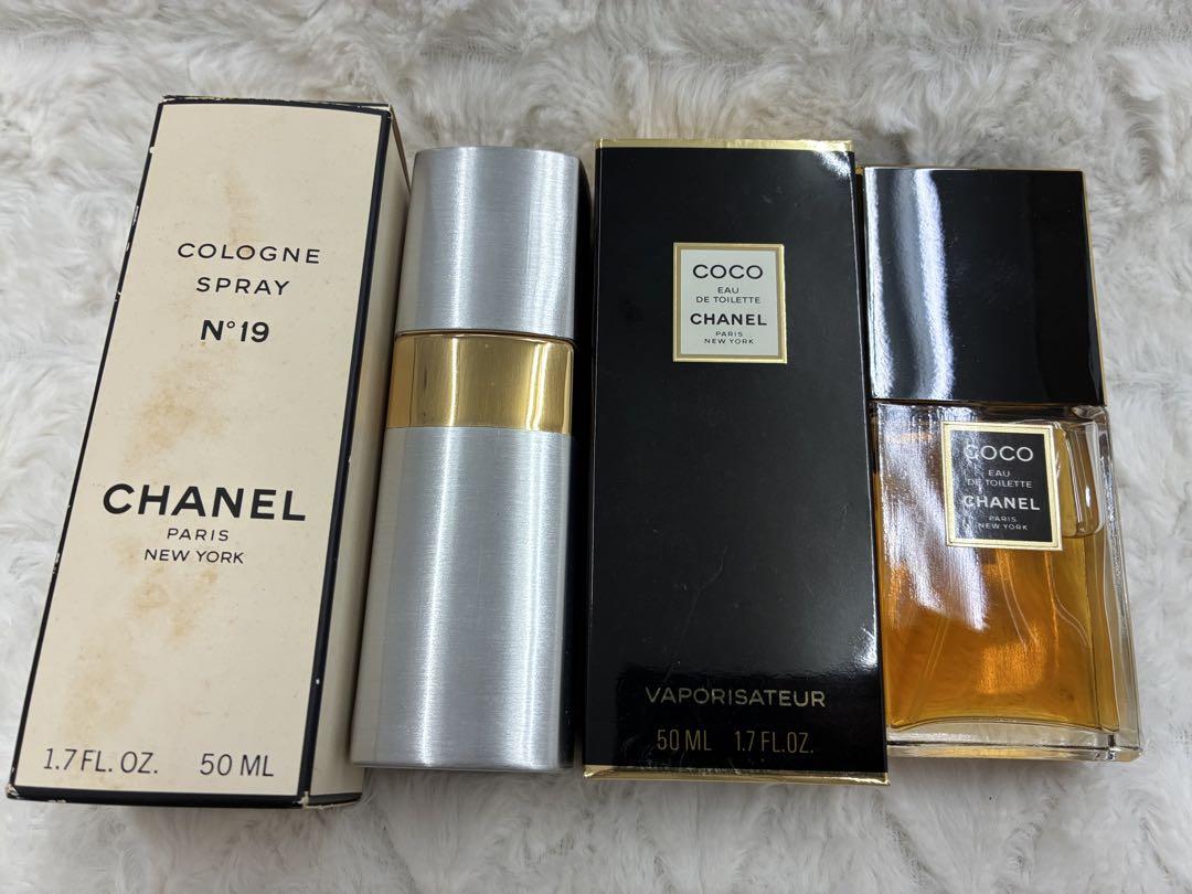 CHANEL シャネル COCO ココ オードトワレ 50ml No.19 2点