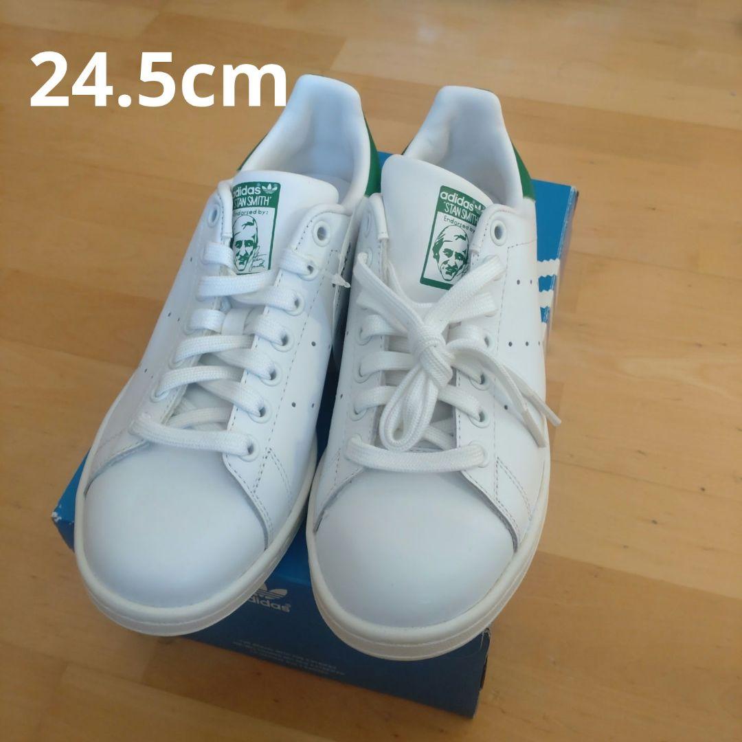 【rin】24.5cm Stan Smith ホワイト/グリーン